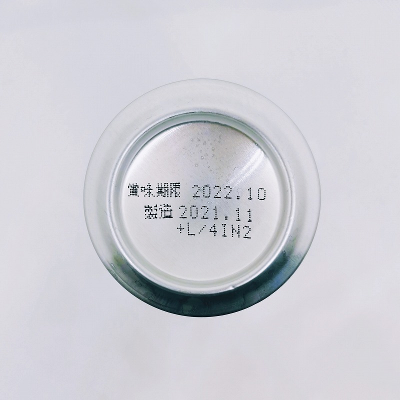 「ホワイトベルグ WHITE BELG 」画像5