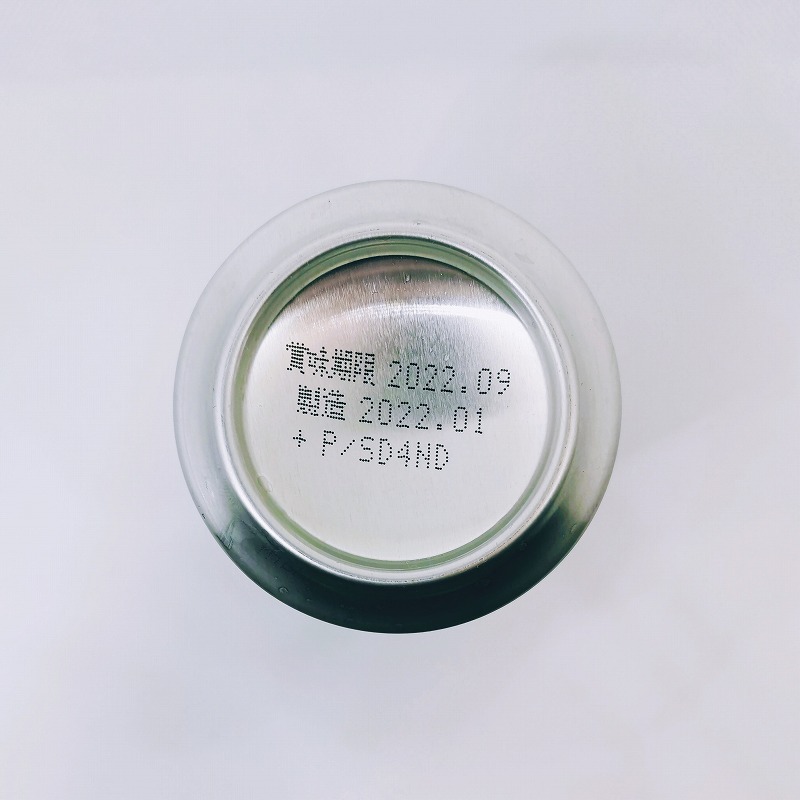 「プレミアムモルツ 香るエール ダイヤモンド麦芽 初仕込」画像5