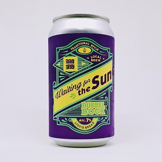 ヨロッコビール Waiting For The Sun DOPPEL BOCK（ウェイティング フォー ザ サン  ドッペルボック）