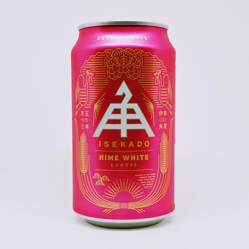 「伊勢角ヒメホワイト ISEKADO HIME WHITE」画像3