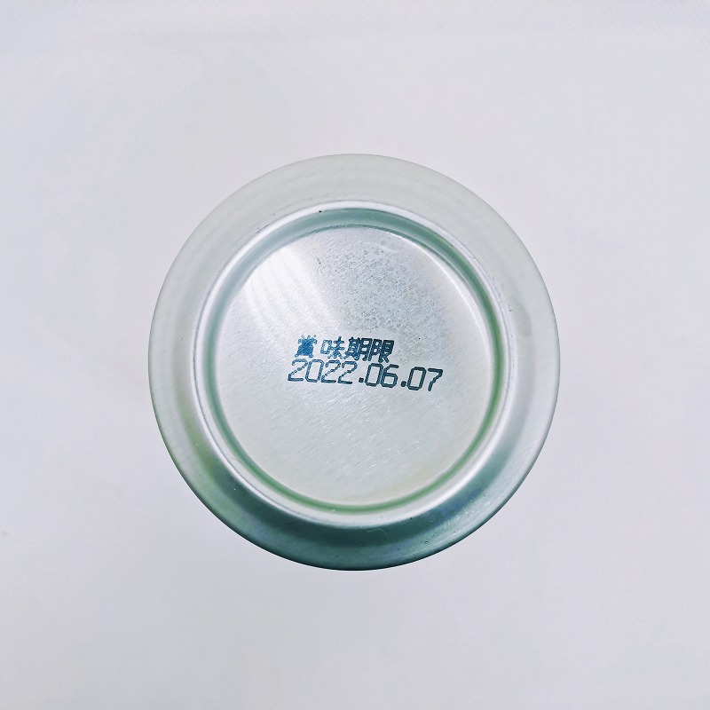 「伊勢角ヒメホワイト ISEKADO HIME WHITE」画像5