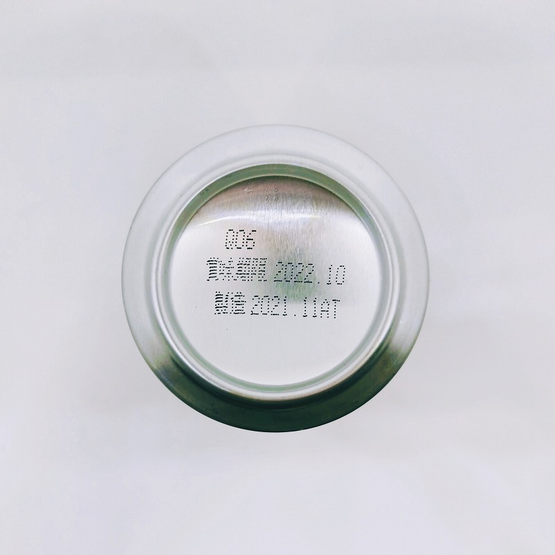 「オリオンプレミアムクラフト 75 BEER 名護 STOUT」画像5