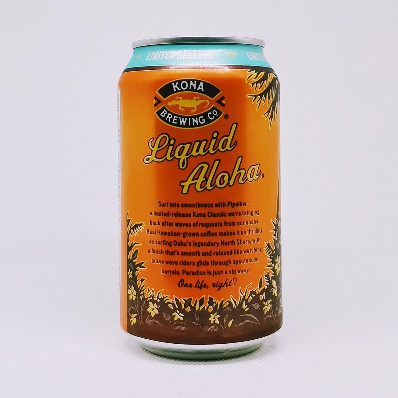 「KONA BREWING PIPELINE / コナブリューイング パイプラインポーター」画像3