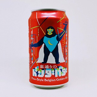 裏通りのドンダバダ