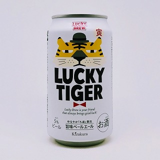 LUCKY TIGER 旨味ペールエール