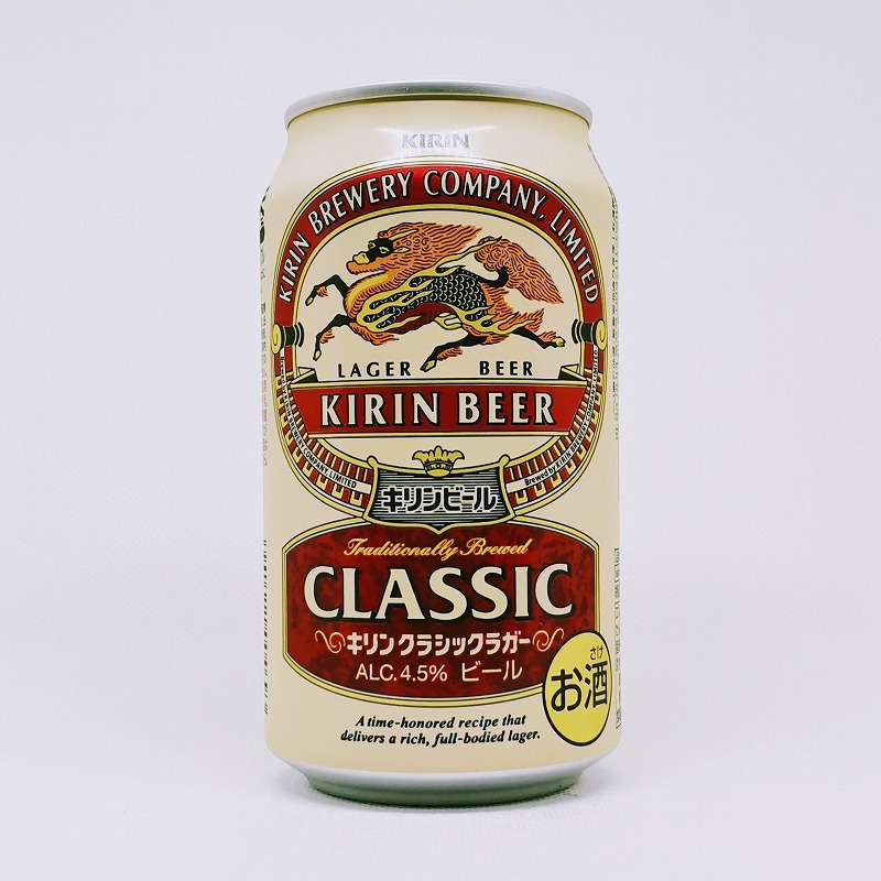 缶ビールの拡大画像