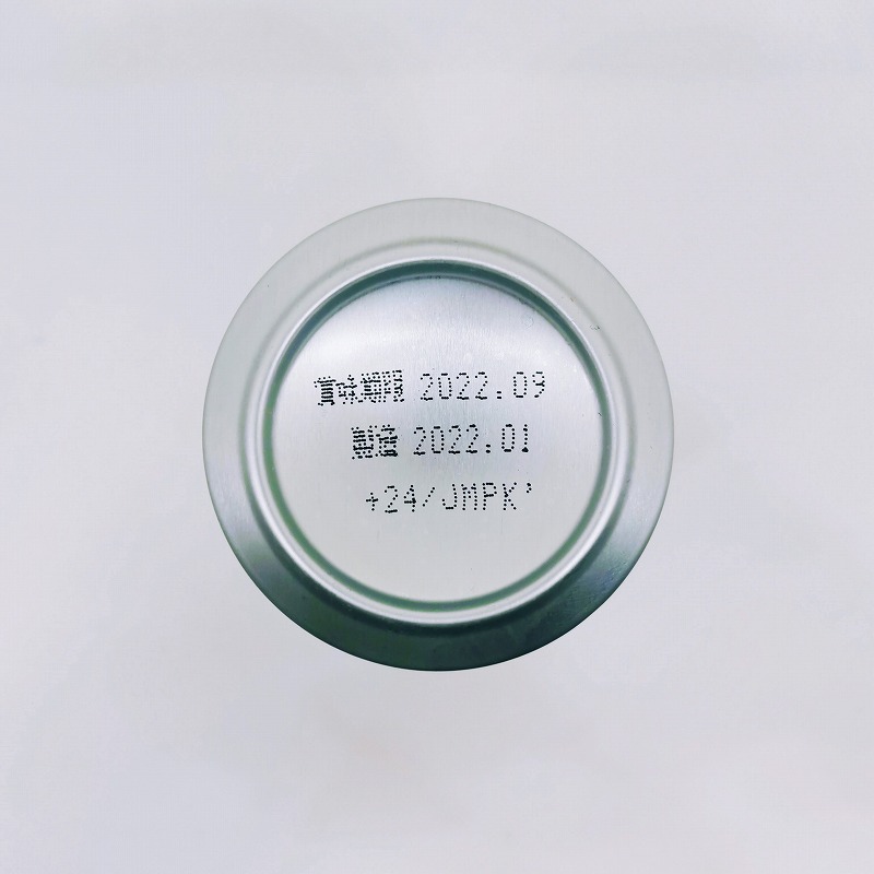 「キリンクラシックラガー KIRIN CLASSIC LAGER」画像5