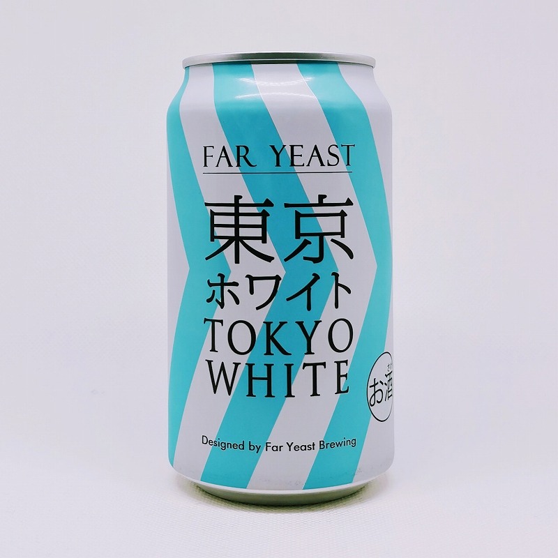 缶ビールの拡大画像
