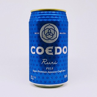 COEDO コエド 瑠璃 -Ruri- / PILS