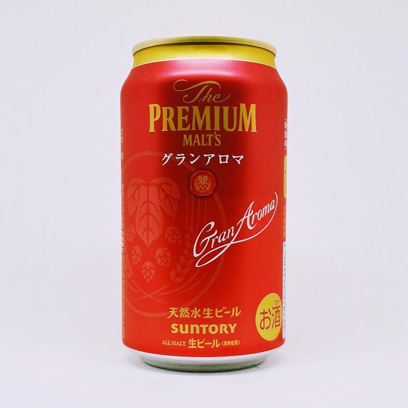 缶ビールの拡大画像