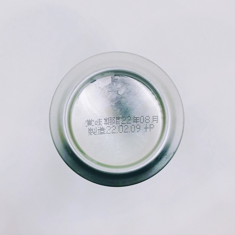 「COEDO コエド 伽羅 -Kyara- / INDIA PALE LAGER」画像5