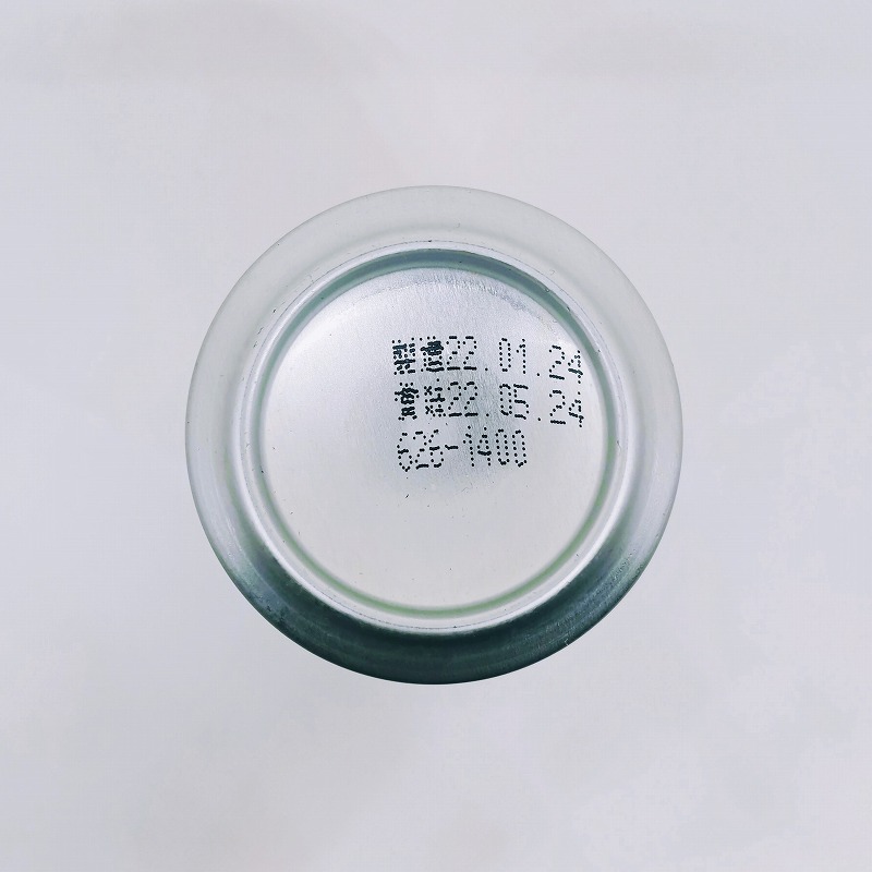 「一意専心 / 京都醸造」画像5