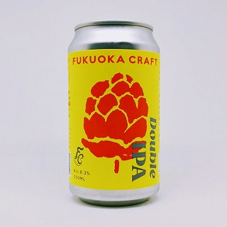 FUKUOKA CRAFT Double IPA (フクオカクラフト ダブルアイピーエー)