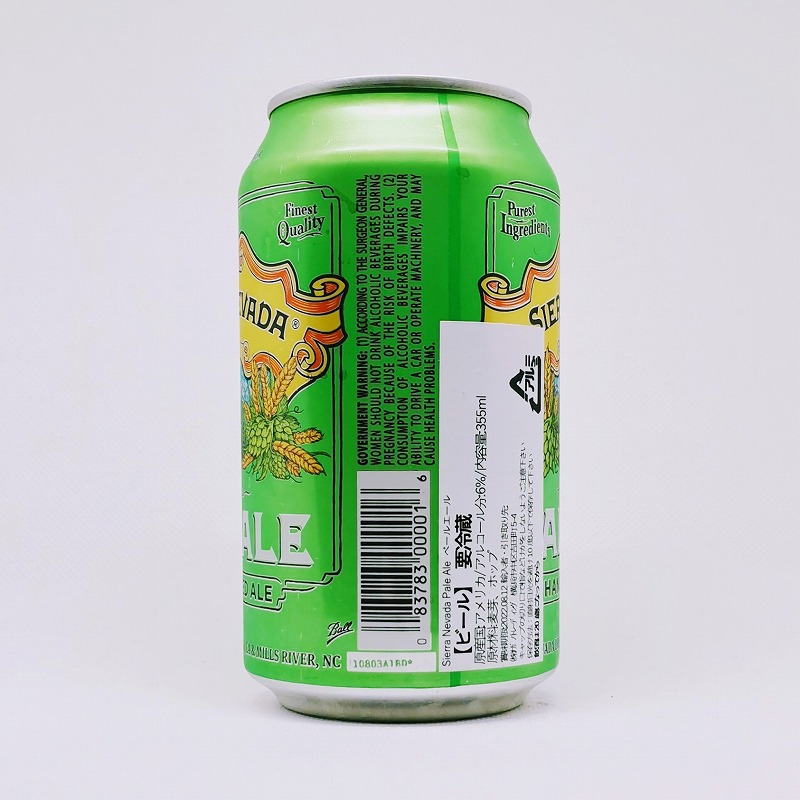 「SIERRA NEVADA PALE ALE / シエラネバダ ペールエール」画像2