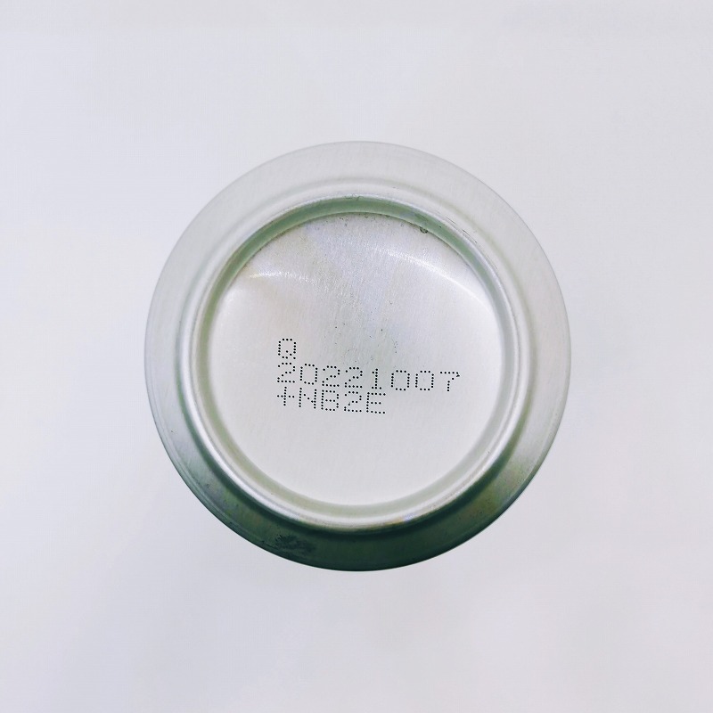 「Lemon Beer レモンビール」画像5