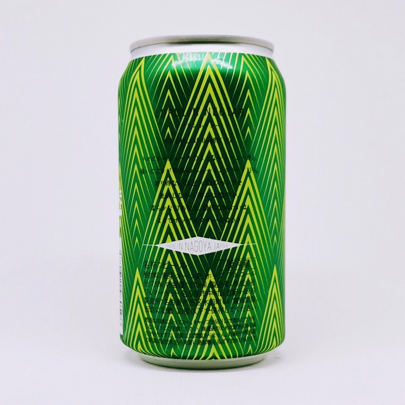 「LUPULIN NECTAR / ルプリンネクター」画像4