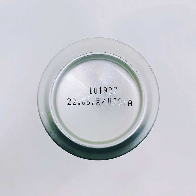 「軽井沢高原ビール 2022年限定 American ESB」画像5