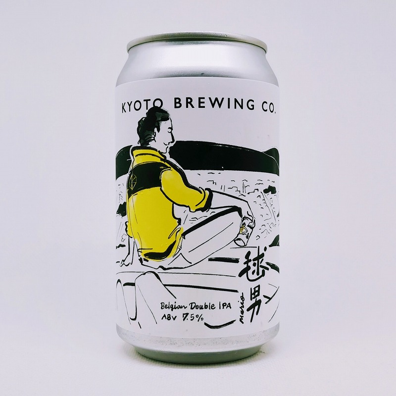 缶ビールの拡大画像