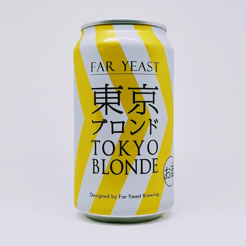 缶ビールの拡大画像