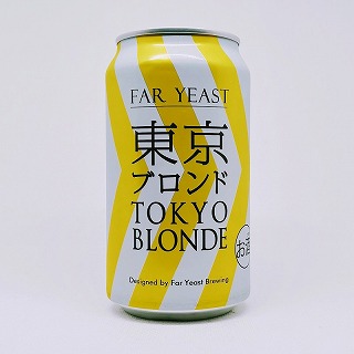 FAR YEAST 東京ブロンド TOKYO BLONDE