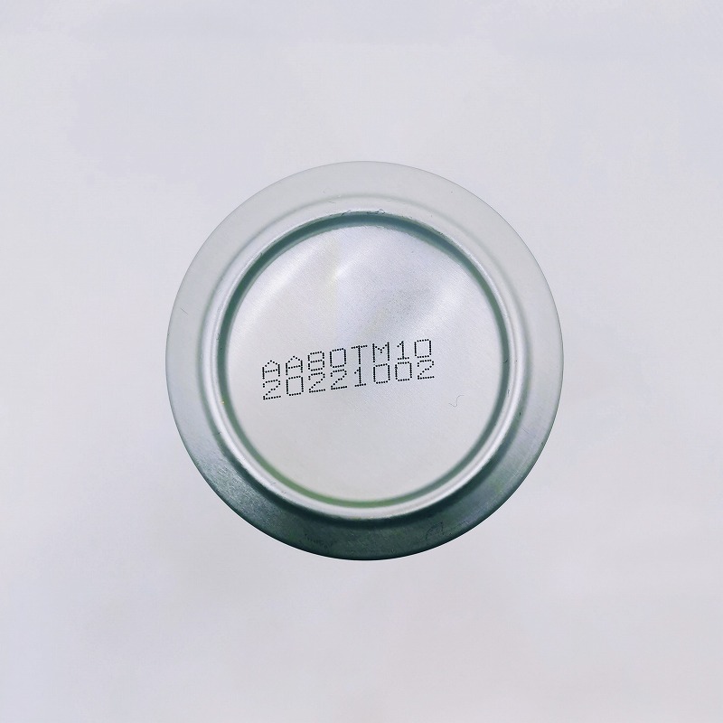 「ビエール・ド・雷電 季節仕込みビール 極め仕込みシークレット「HAZY IPA」」画像5