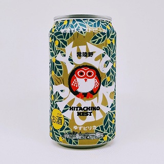 常陸野ネストビール ゆずピリカ