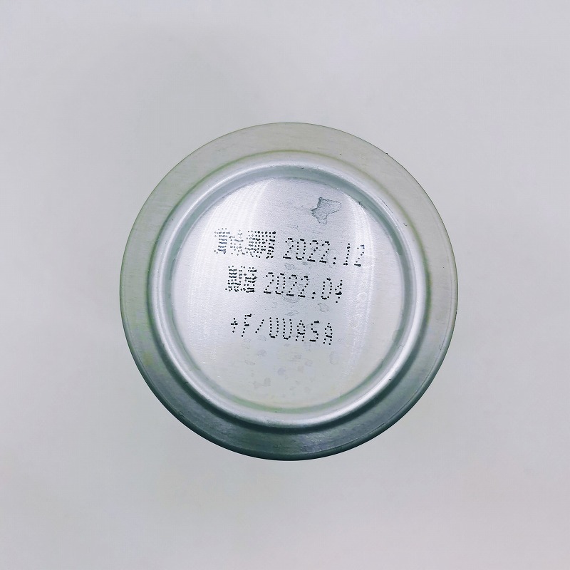 「東京クラフト I.P.A. BREWED IN TOKYO」画像5