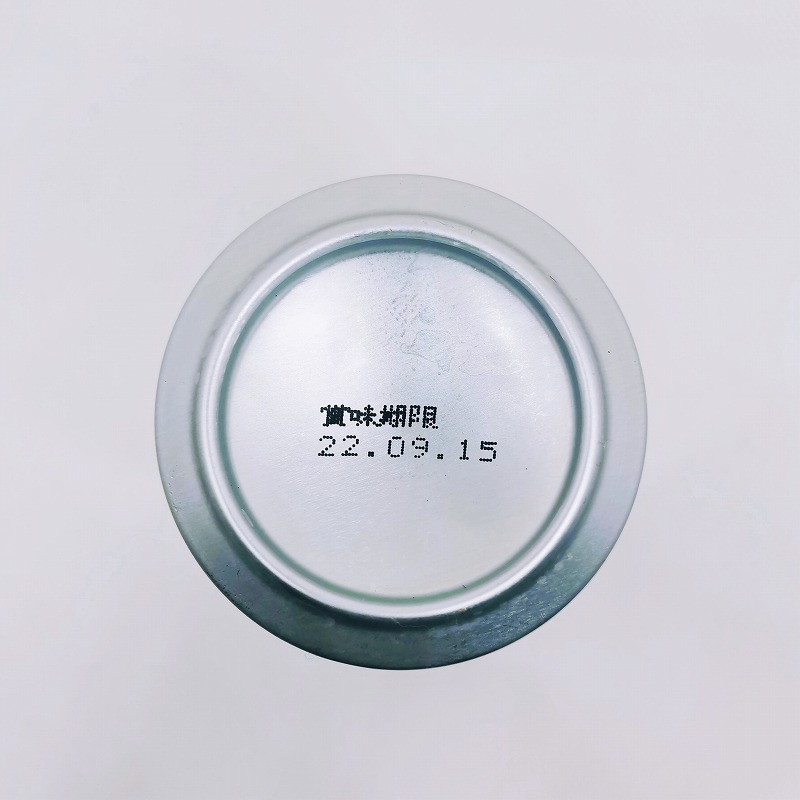 「信州諏訪 御柱祭(おんばしらさい)」画像5