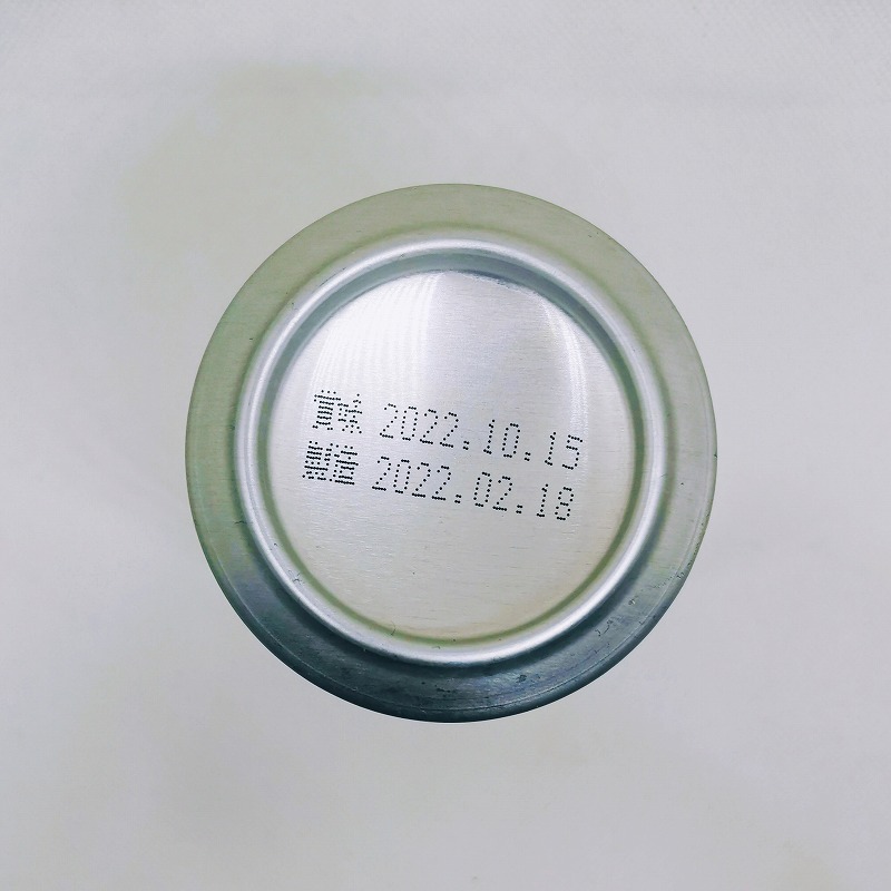 「ASOBI PALE ALE」画像5