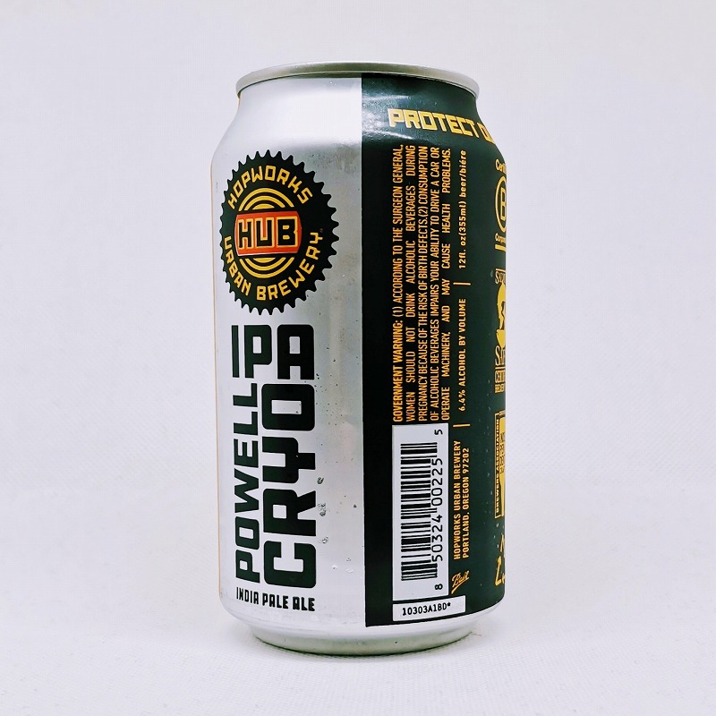 「POWELL CRYO IPA / パウエル クライオ IPA」画像3