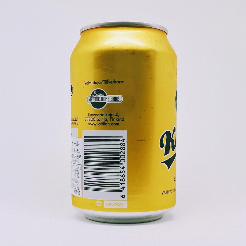 「LAITILAN Kukko PILS / ライティラン クッコ ピルス」画像4