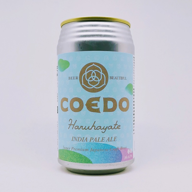 缶ビールの拡大画像