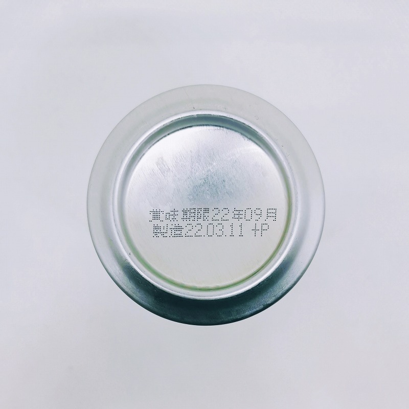 「COEDO コエド 春颯 -Haruhayate- / INDIA PALE ALE」画像5