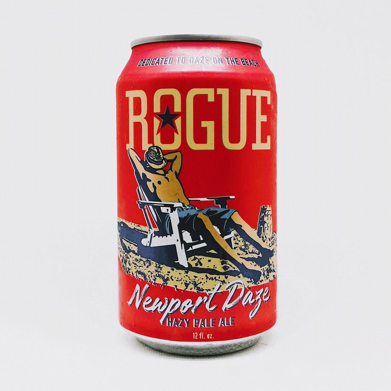 缶ビールの拡大画像