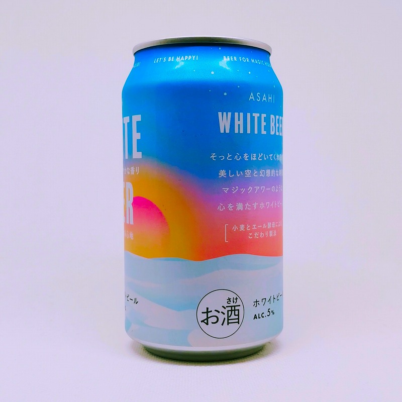 「ASAHI WHITE BEER / アサヒ ホワイトビール」画像2
