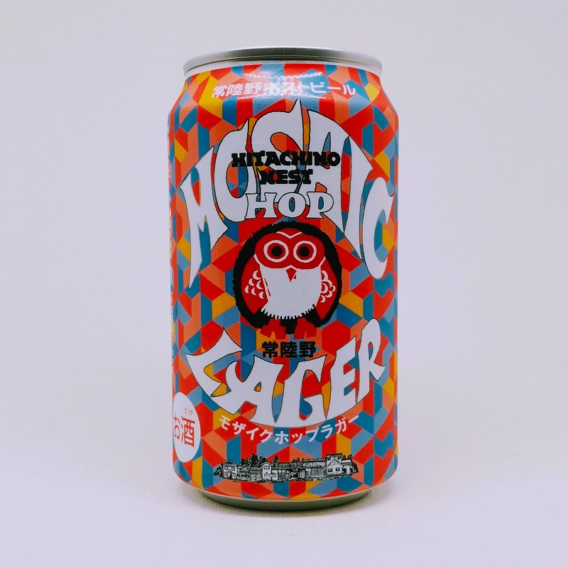 缶ビールの拡大画像