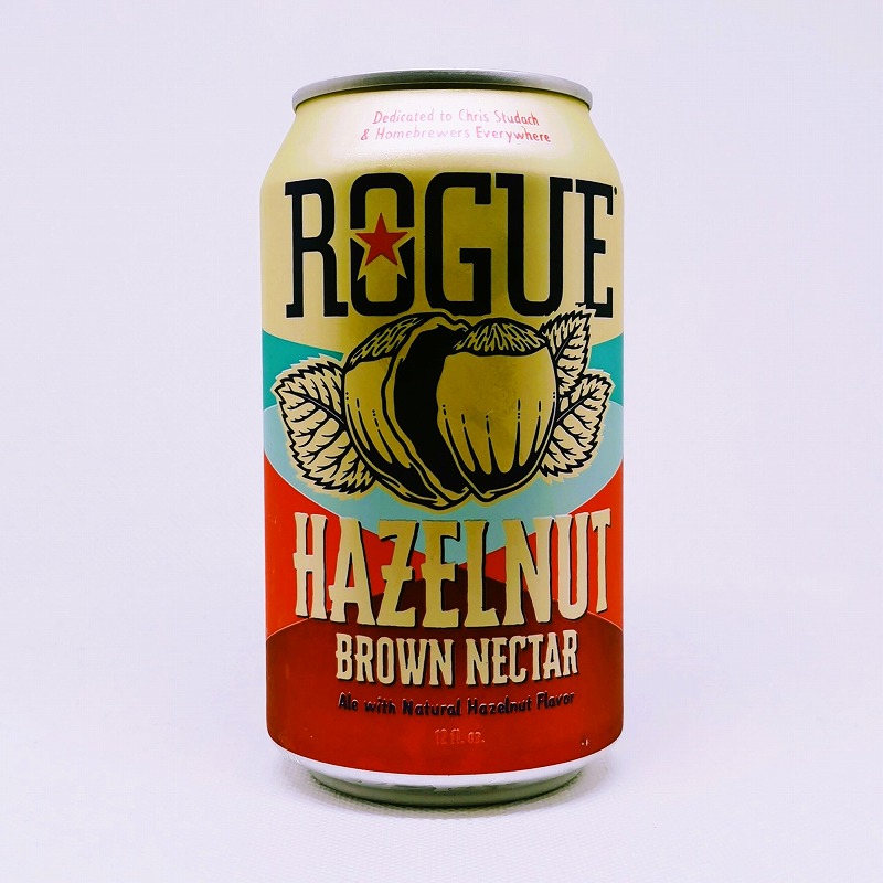 缶ビールの拡大画像