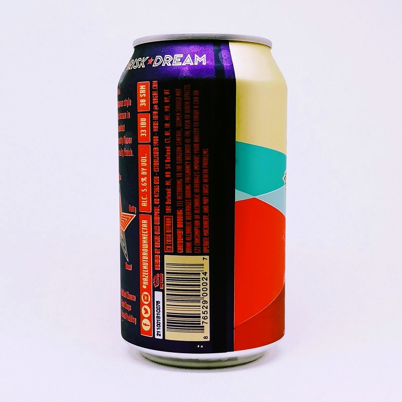 「ROGUE HAZEL NUT BROWN NECTAR / ローグ ヘーゼルナッツ ブラウンネクター」画像4