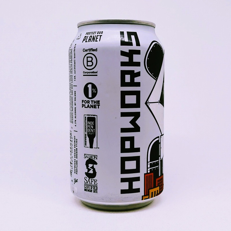 「ROBOT PANDA HAZY IPA / ロボットパンダ HAZY IPA」画像4