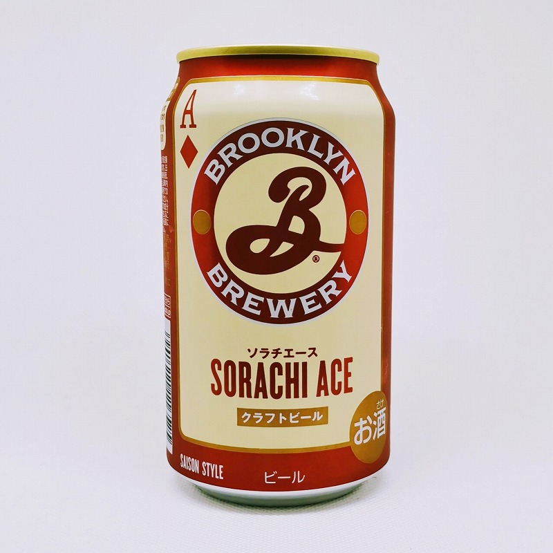 缶ビールの拡大画像