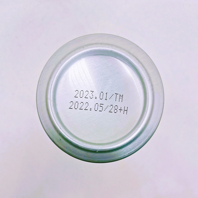 「BROOKLYN SORACHI ACE / ブルックリン ソラチエース」画像5