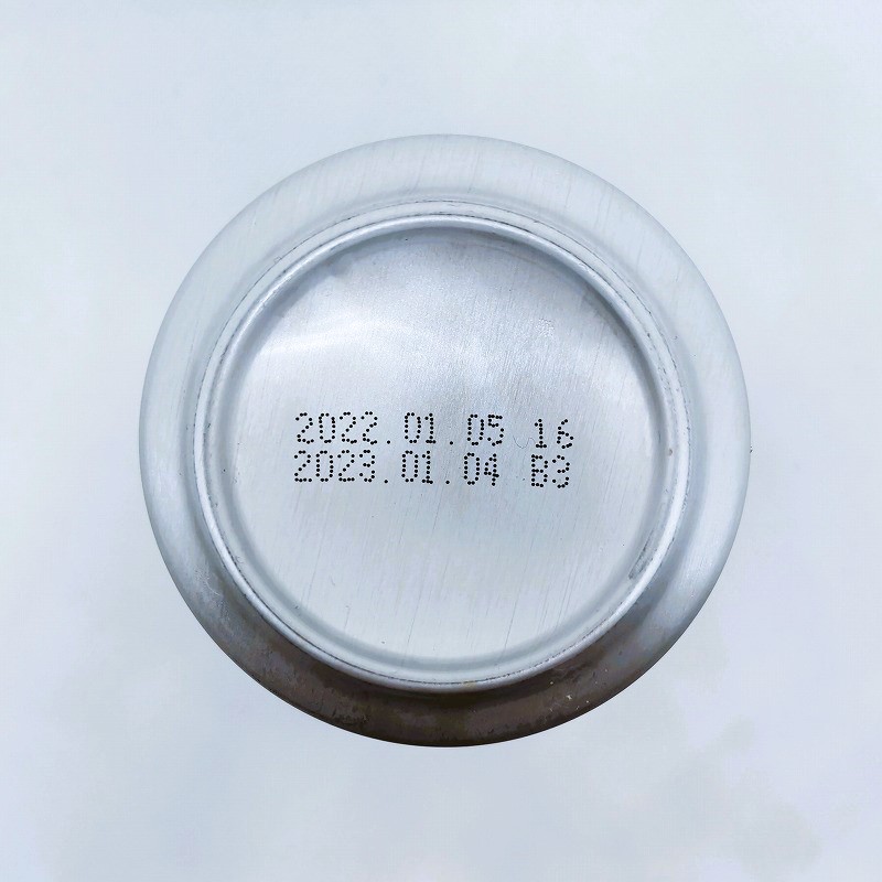 「台湾啤酒 PINEAPPLE / パイナップル」画像5