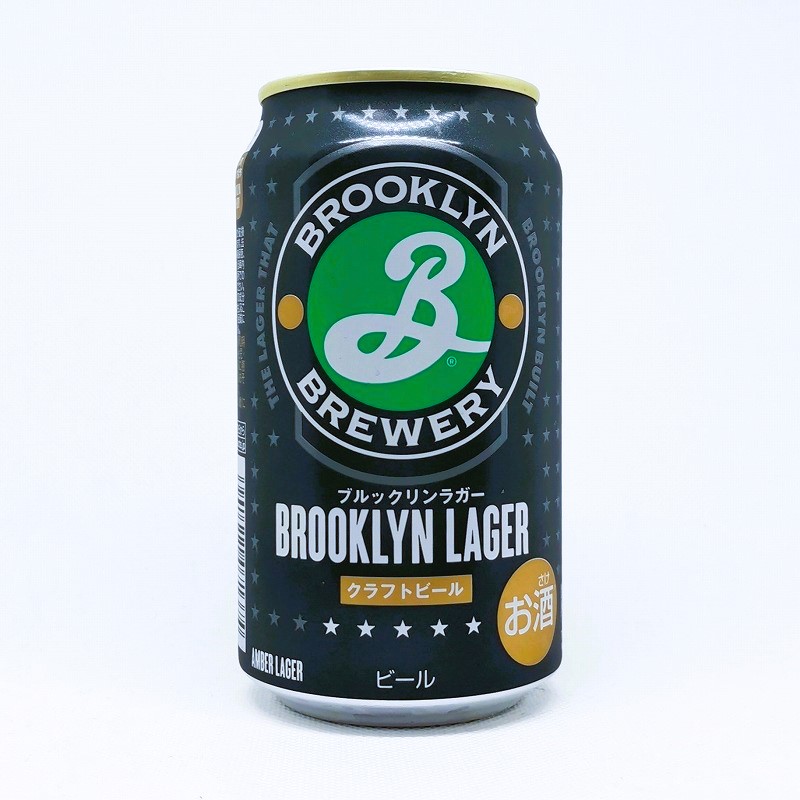 「BROOKLYN LAGER / ブルックリン・ラガー」画像3