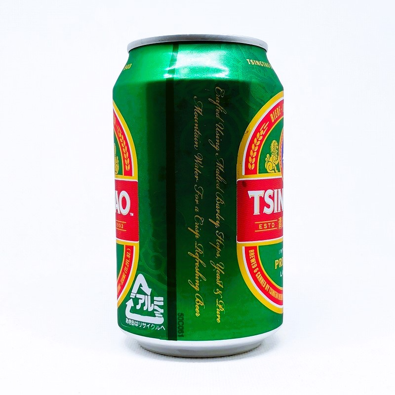 「TSINGTAO 青島啤酒」画像4