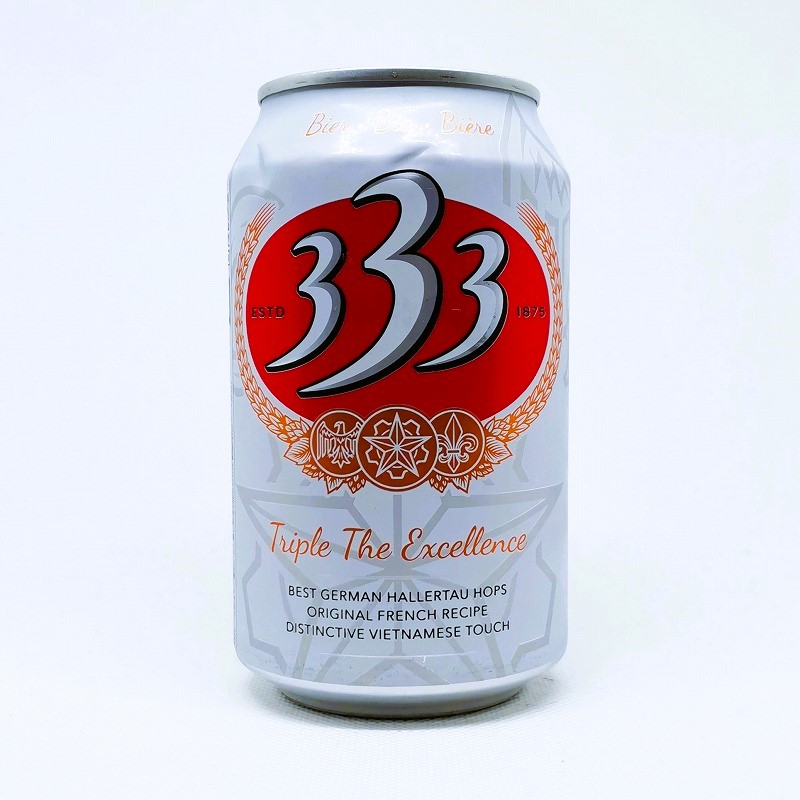 「333 / バーバーバー」画像3