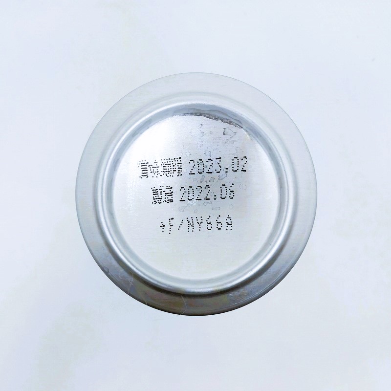 「東京クラフト BREWED IN TOKYO 爽やかI.P.A」画像5