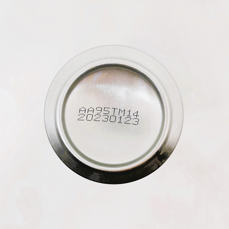 「ビエール・ド・雷電 季節仕込みビール 夏仕込み「ヴァイツェン」」画像5