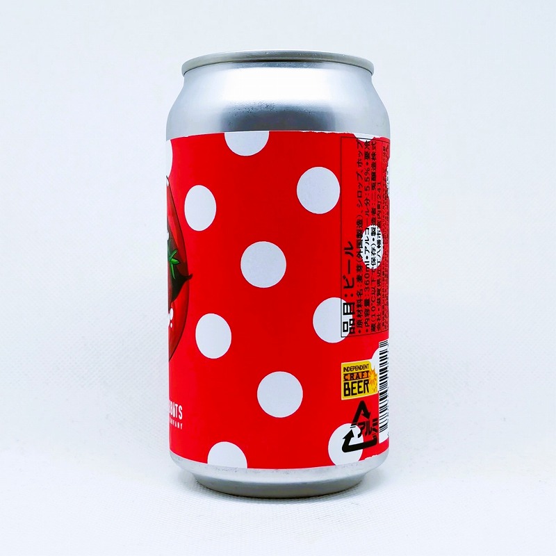 「TWO RABBITS strawberry Sour / ストロベリーサワー」画像2