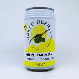 ROKKO BEER（六甲ビール） / 瀬戸内 LEMON IPA