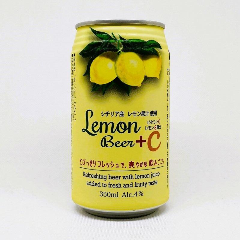 缶ビールの拡大画像